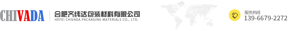 手机APP下载
